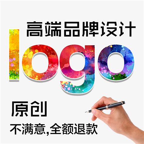 Logo设计原创商标注册企业公司品牌包装vi字体卡通图标志满意为止虎窝淘