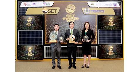 กสิกรไทยกวาด 4 รางวัลจาก Set Awards 2022 มิติหุ้น ชี้ชัดทุกการลงทุน