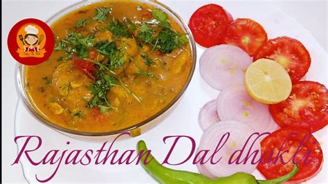 राजस्थानी दाल ढोकली बनाने की आसान रेसिपीdal Dhokli Recipe Rajasthan