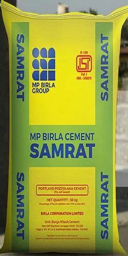 Birla Cement Samrat Logo