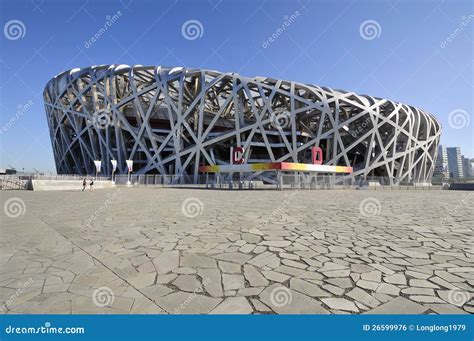 Estadio Del Nacional De Pek N Foto Editorial Imagen De Acero