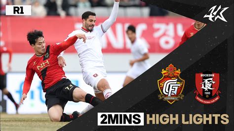 Hl K R Vs Gyeongnam Vs Bucheon Youtube