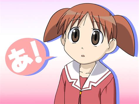 Pin By Cherry So Ciu On Azumanga Daioh N Sinh Trung H C Anime