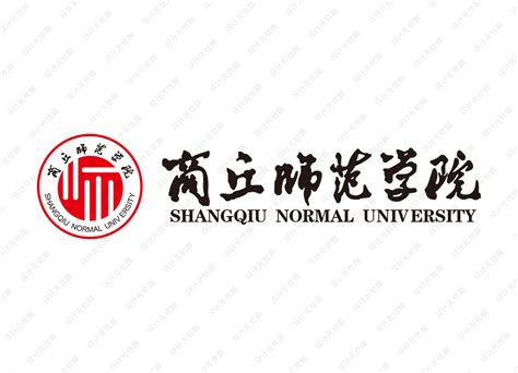 商丘师范学院校徽logo矢量标志素材 设计无忧网