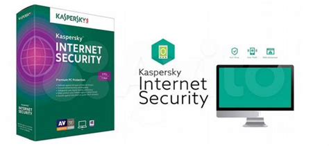 Kaspersky, Plus Standart Internet security купить в Вологде ...