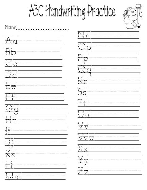 Printable Abc Handwriting Practice