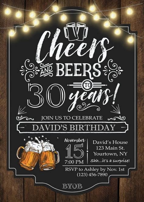 Cheers And Beers Birthday Invite Byob Drinks Bday Invitation Any Age