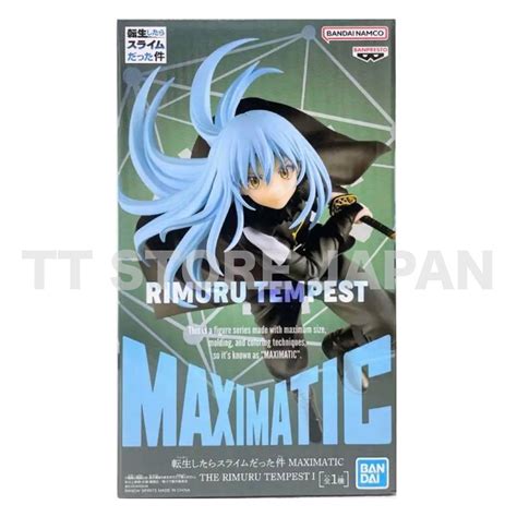 That Time I Got Reincarnated As A Slime Rimuru Tempest Figure Maximati