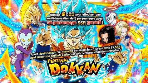 Invocations Dokkan Battle Invocations Goku Ssb Vegeta Ssb Youtube