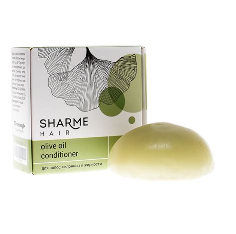 Твердый кондиционер для волос Green Way Sharme hair olive oil ...