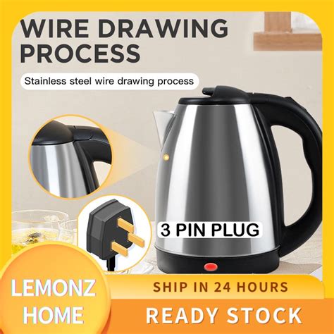 Ready Stock Pin Plug Stainless Steel Electric Automatic Cut Off Jug