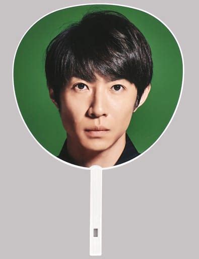 Fan Male Masaki Aiba Arashi Jumbo Uchiwa No Arashi Anniversary