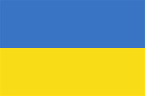 Ukraine Flag Harrison Flagpoles