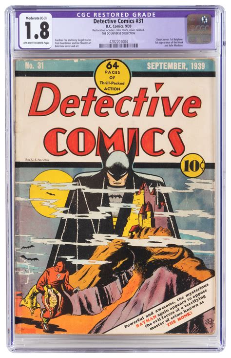 DETECTIVE COMICS No. 31 * 1st Batplane Appearance