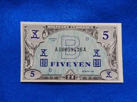 Japanese Five Yen Allied Military Currency Amc Issued By