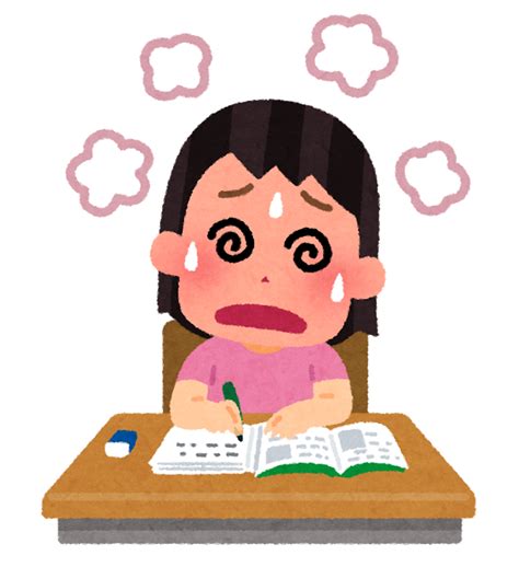 勉強しすぎの子供のイラスト（女性） かわいいフリー素材集 いらすとや