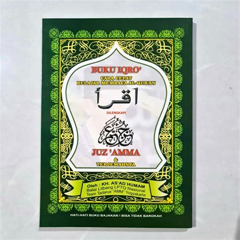 Jual Buku Iqro Dan Juz Amma Bendel Besar Kertas Cd Original Shopee