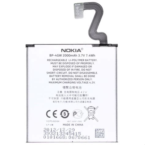 BATTERIA Originale BP 4GW Per NOKIA LUMIA 920 2000mAh NOKIA Ricambi