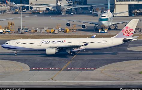 B 18303 China Airlines Airbus A330 302 Photo By Wong Chi Lam ID