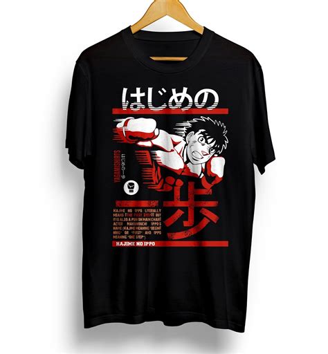 Unisex Hajime No Ippo Shirt Kamogawa Boxing Gym Crew Ippo Etsy