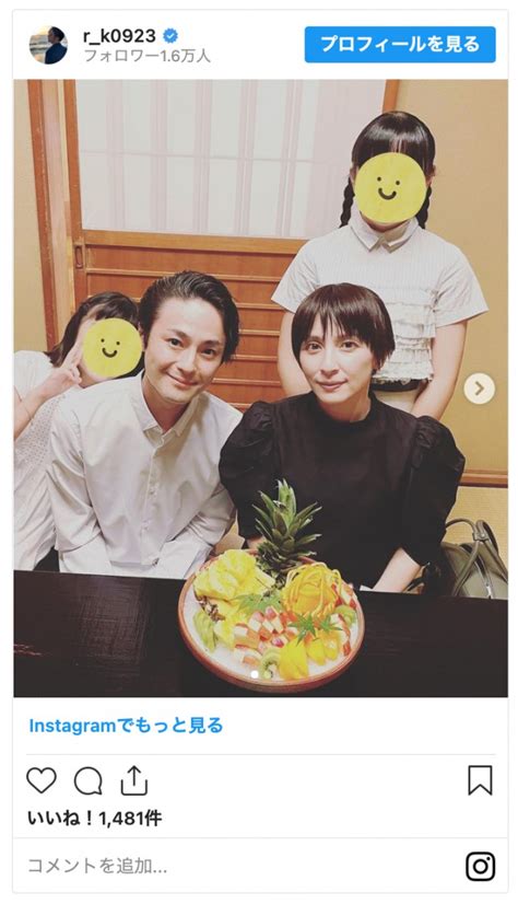 （写真）奥菜恵の誕生日、夫・木村了と娘たちがお祝い「幸せな家族」「素敵」の声 エンタメ ニュース ｜クランクイン！