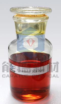 Tca Aa Organofunctional Silanes Silane Coupling Agents Nanjing Neng