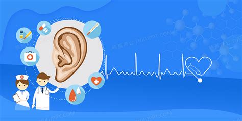 蓝色简约全国爱耳日背景背景图片素材免费下载熊猫办公