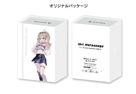 Onkyo Direct｜【延長保証セット】ワイヤレスイヤホン Anima Aow01『松永依織』コラボモデル ※出荷：2024年10月下旬