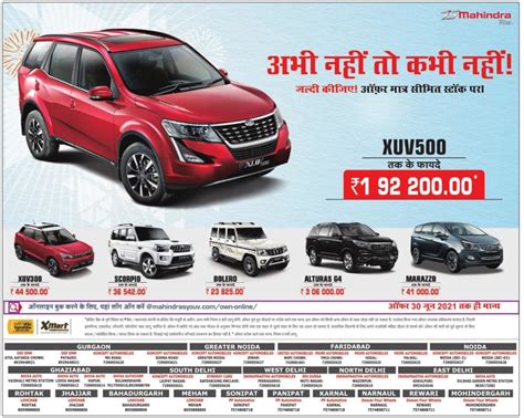 Mahindra Xuv Xuv Scorpio Bolero Alturas G Marazzo Ad Amar