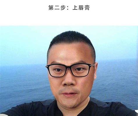 岳云鹏p图成美妆博主 把自己p成吴彦祖（2）娱乐新闻海峡网