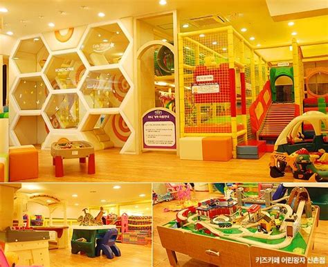 Little Prince Kids Cafe Seoul Sinchon Pcs To Korea Pinterest Kids