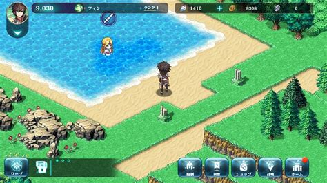 【完全無料】スマホで遊べるrpgゲームアプリおすすめランキング15選 Lvapp