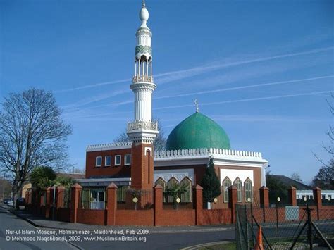 Maidenhead Mosque And Islamic Centre Home