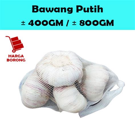 Bawang Putih China Fresh White Garlic Vegetable 新鲜白蒜 6cm 8cm Aa