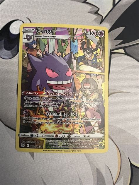 Gengar Full Art Tg06tg30 Pokemon Swsh Lost Origin Trainer Gallery