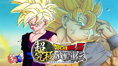 DragonBall Z Extreme Butoden Let s Play FR Présentation 01 3DS