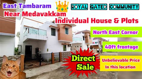 EAST Tambaram In Medavakkam Individual House PlotAt Unbelievable