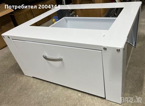 Метален шкаф с чекмедже в Перални в гр. Стара Загора - ID40470373 ...