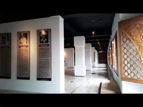 Museum Islam Nusantara Lasem Sejarah Bukti Akulturasi Budaya Youtube