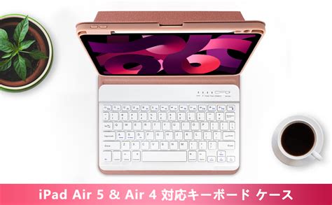 Amazon MMK iPad Air第5世代 第4世代 キーボードケース 10 9インチ カバー Bluetoothワイヤレスキーボード