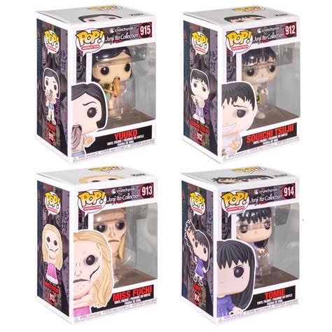 Funko POP Animation Junji Ito Vinyl Figures SET OF 4 Yuuko Fuchi