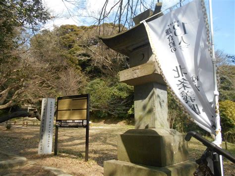 法華堂跡（源頼朝墓・北条義時墓）（神奈川県鎌倉駅）のアクセス・お参りの情報 ｜ホトカミ