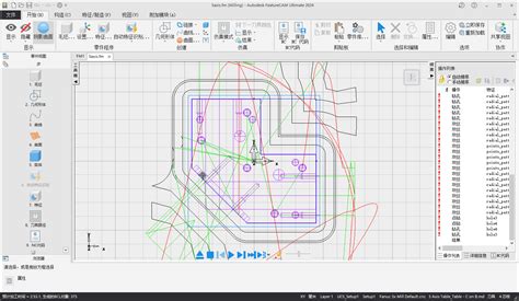 Autodesk Featurecam Ultimate 2024 64位简体中文版软件安装教程 正阳电脑工作室