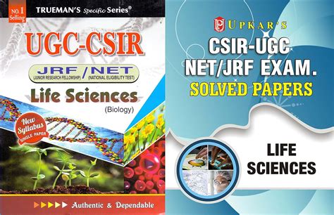 Buy Trueman S UGC CSIR NET Life Sciences With Solved Paper Upkar Book