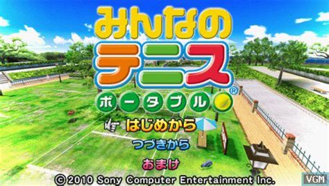 Hot Shots Tennis Get A Grip Release Date Videos Screenshots Reviews On RAWG