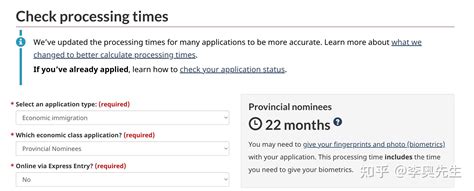 办理加拿大移民，必须收藏的一个网站 知乎