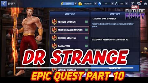 Dr Strange Epic Quest Part 10 Marvel Future Fight 2020 MFF YouTube