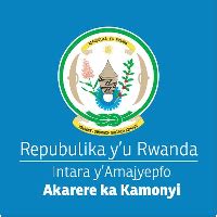 Kamonyi District | Job in Rwanda