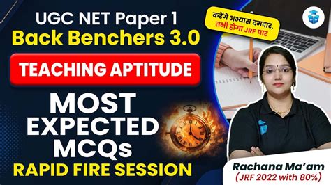 UGC NET Paper 1 Teaching Aptitude Most Expected Questions Rachana