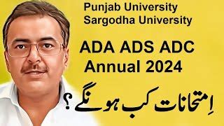 Ba Ada Adc Adc Part 1 2 Annual 2024 New Exams Schedule Punjab